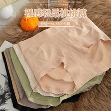 ϵլٽzopոѝŮʿoμdmѝ