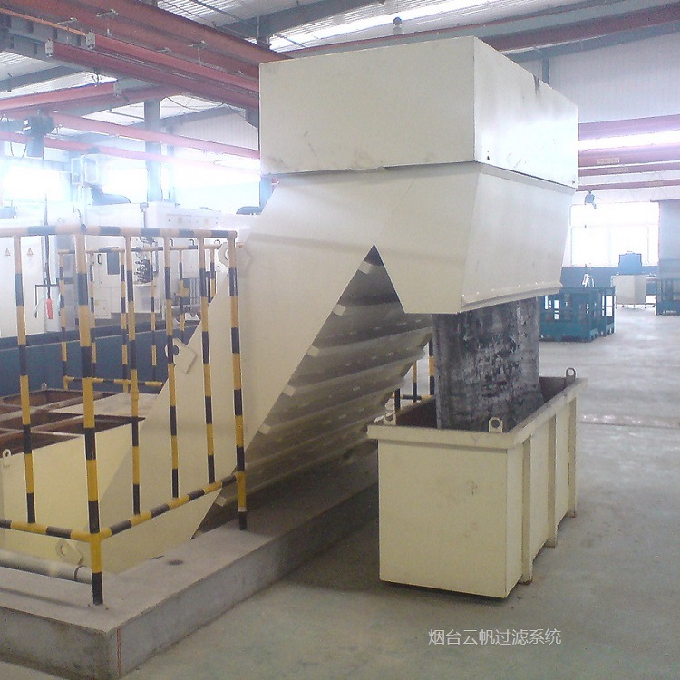 供应烟台云帆冷却液集中过滤系统（按需制作）