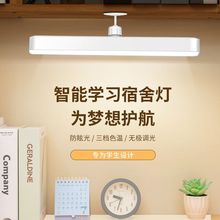 ̨��LED�ɳ�늌W���W���������҂��ß����m��������x���^�����l