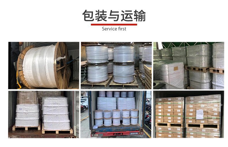 1688详情页(公司介绍)3_05