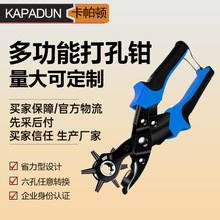 Ƥ�����������Q�๦�ܴ��۴�����כ_�քӹ��������A�ױ��Q