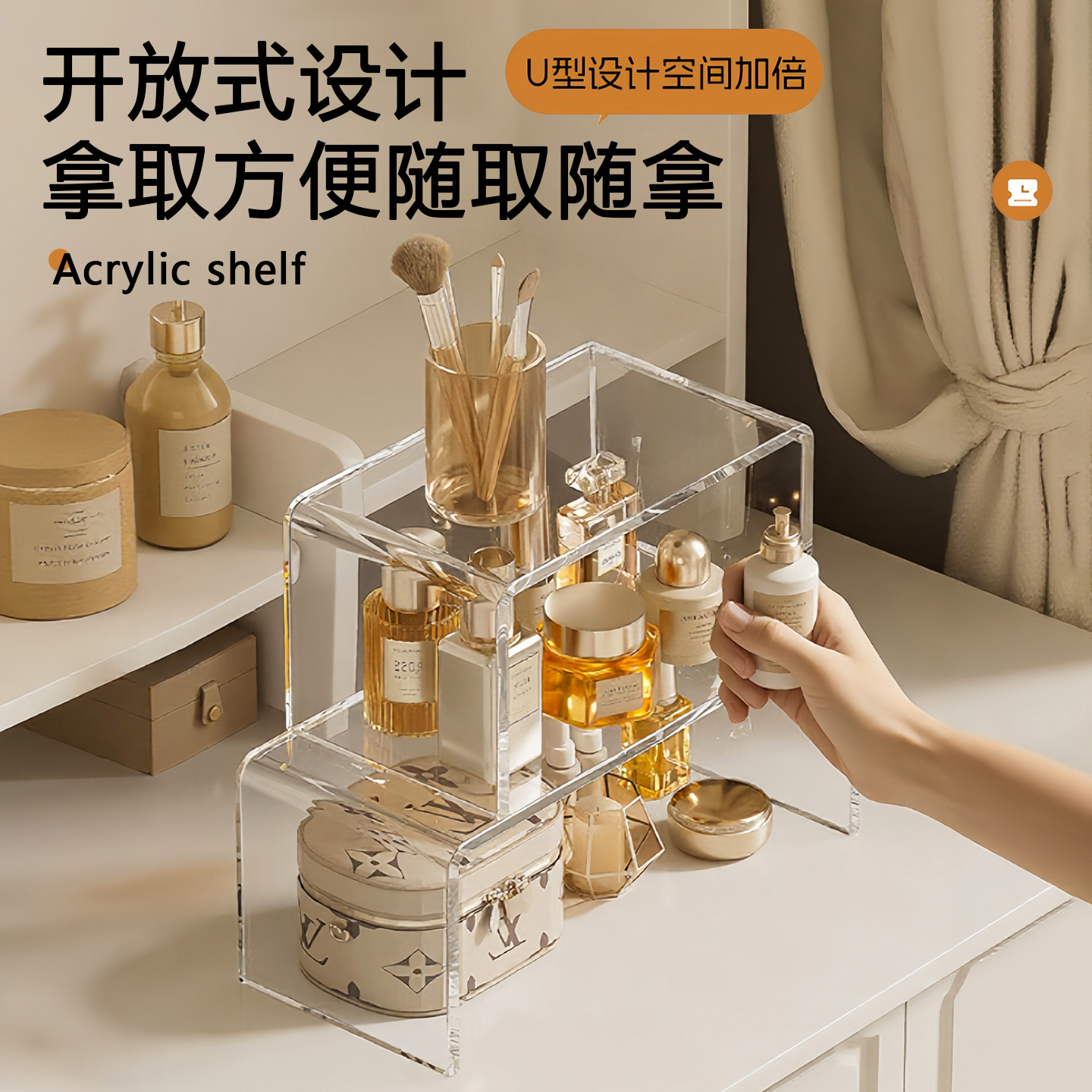 Storage Box under the Mirror Cabinet, Layered Partition, Makeup Bathroom Cabinet, Layered Organizer, Bathroom Mirror Cabinet Storage Rack, Baffle