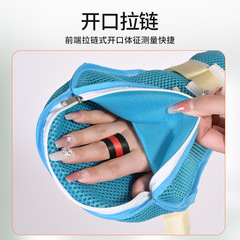 Restraint gloves for elderly, patient anti-pulling tube restraint gloves for the elderly to prevent scratching, adult fixed restraint band