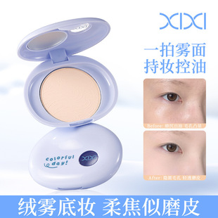xixi녎Z��͸���ͷ����Ȼ�ό�F���LЧ���y�����Ó�y�ʊy��؛