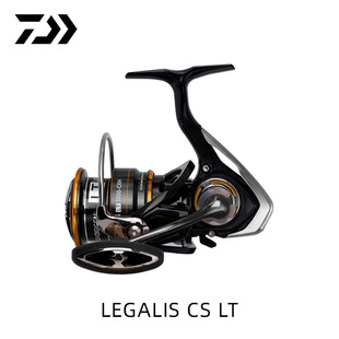 DAIWA DAIWA 21 LEGALIS CS LT spinning wheel Luya wheel metal wire Cup fishing wheel fishing wheel