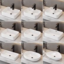 �Ƶ�̨��������̨ϴ�����l���g���W����̨��ϴĘ�跽���մ�����