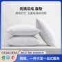 酒店定制定做cushion枕头芯