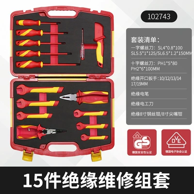 piece car fast 32 motorcycle | Mühərrik tənzimləmə alətləri - 15pcs-insulation-repair-kit-102743