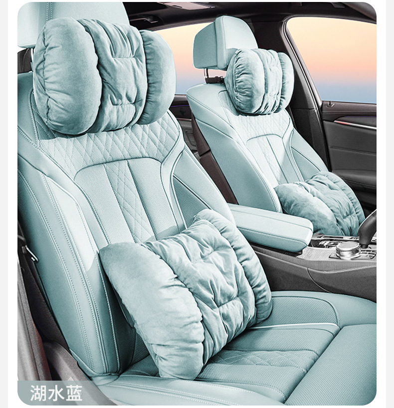 Car headrest advanced sense winter warm Mercedes-Benz car waist cushion pillow flannel seat headrest neck pillow