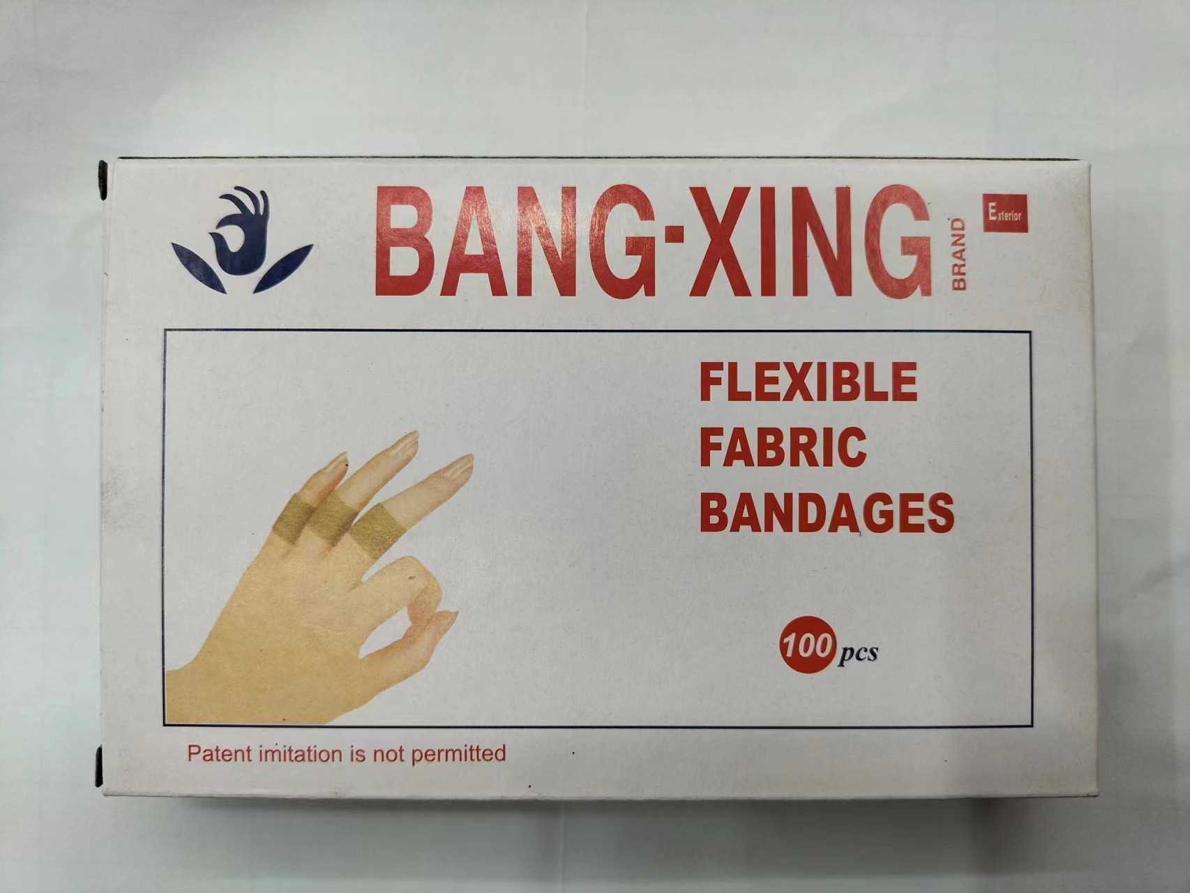 微信图片_20231223113230