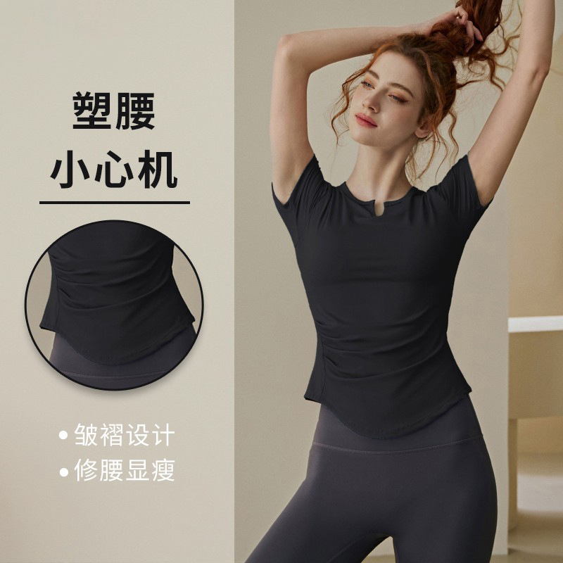 Yoga Clothes with Chest Mat suit Women's Summer Pilates High-class Sports Short-sleeved Professional Running Fitness Top