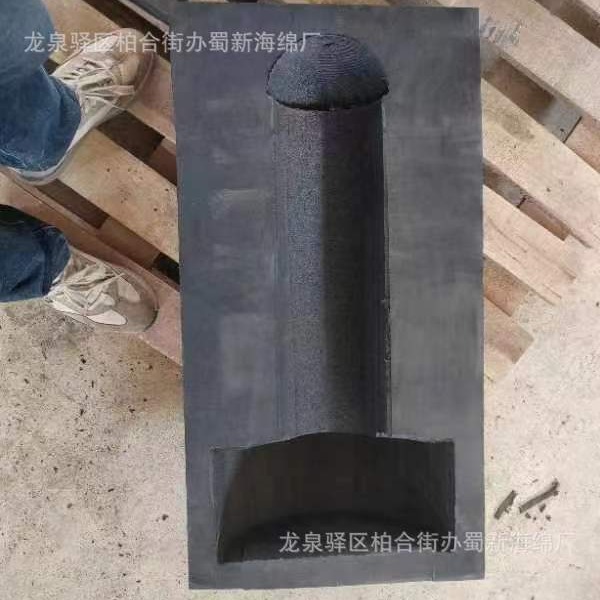 导电泡沫包装/导电防震泡沫包装/导电缓冲泡沫包装/导电抗震泡沫