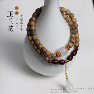 �G̴��ľ����Ͱ��DIY������m�����С�~��̴��Ů�����������