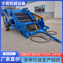 石头砖块清理机 农田捡石机 药材收获机 荒地开荒土壤分离机