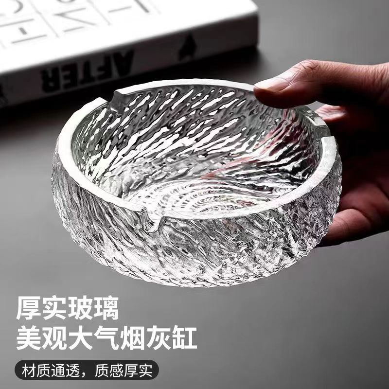 家用烟灰缸高颜值玻璃烟灰缸大容量办公烟灰缸U型卡槽烟灰缸|undefined