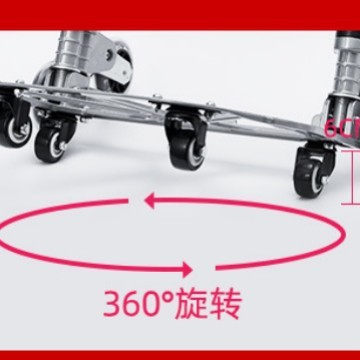 折叠手拉车家用买菜购物搬运货行李车取快递轻便携小拉杆爬楼拖车|undefined