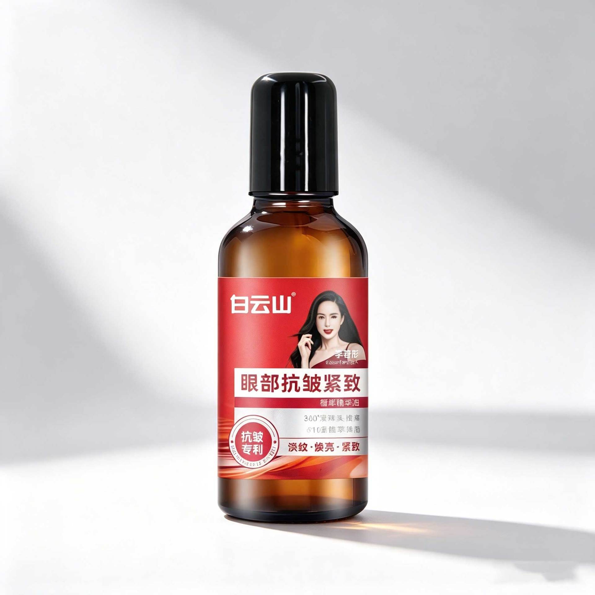 Baiyunshan Eye Anti-Wrinkle Firming Plant Extract Essence Oil nourishes the eye area, reduces fine lines, moisturizes and soothes the skin