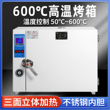 600ȿߜعI500늟aعL䌍늺