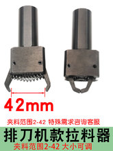 �ԄӰ������ŵ��C������CNC����܇�������� ���u�������������