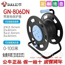 ţƄ|PGN-806DN̖^^d©늱oʹ