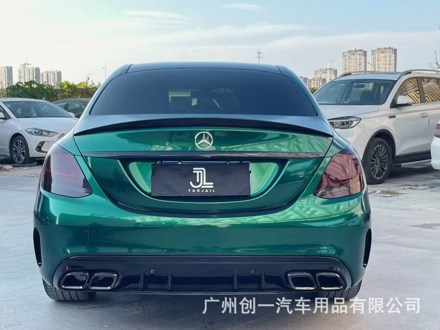 Suitable for Mercedes-Benz C-Class modified to C63 body kit, W205 modified to 2019 C63 AMG front and rear bumpers, fenders, hood, and full body kit