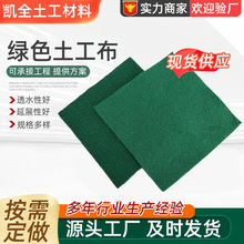 �Gɫ�����w�S�o�������ٹ�·�B�o͸ˮ�ù��̲� ���o�������S��