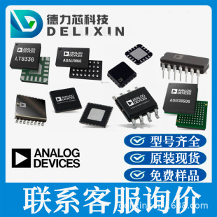 ADE7763ARSZ DC-DC�ԴоƬ ϵ�҂� LTC7862EFE#TRPBF  LTC2915