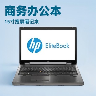 �Pӛ����X�̄��k���p���ϾW��15.6������X�̑B�����W��