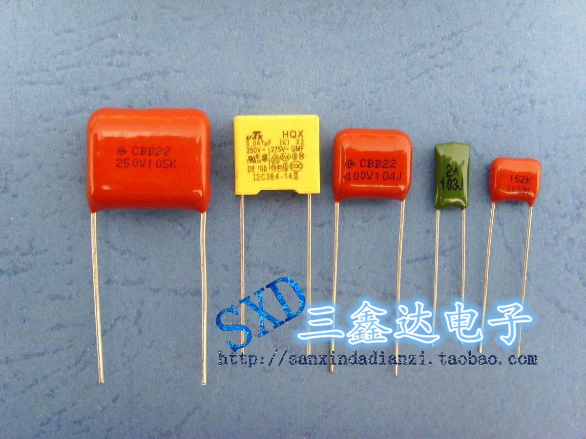 1000V152 1.5NF 1000V 1500PF 1000V 152全新原装CBB电容质量保证