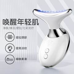 新商品の美首器の振動マッサージの首の紋様器の小さいアイロンは首の顔のカラーの光を引き上げて美容器を導入します。