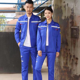 Spring and Autumn anti-static work clothes suit long sleeve thickened chemical factory workshop Labor protective clothing aerated gas station work clothes