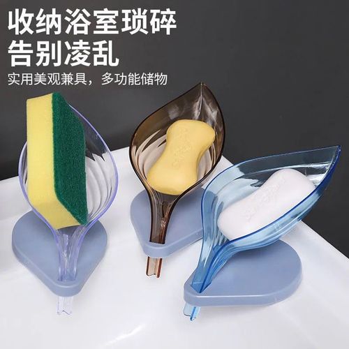 New creative leaf drain soap dish without punching soap box suction cup toilet bathroom basin laundry soap rack