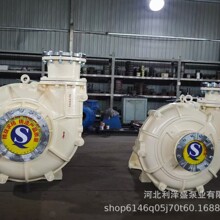 ��ʽ���{�ô���8�����ɳ���{�� 200ZJ65�{Һѭ�hÓ��úϽ���ĥ