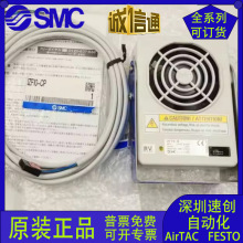 SMC�o������� �F؛IZF10R-B IZF10-B1��|IZF10-CP�L��IZF10