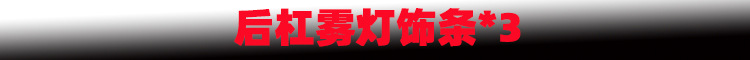 新样1.jpg