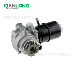 MR223480 for Mitsubishi Pajero car steering booster pump MR267855 MR491774