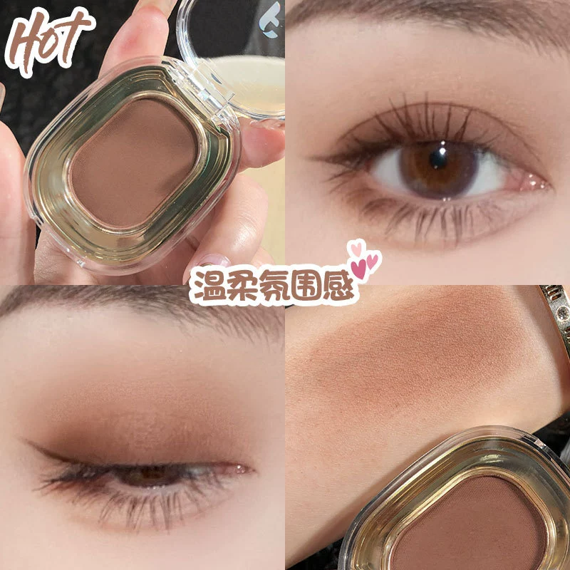Монохромные тени для век (FAICCIA) Nude Matte, низкая насыщенность табачной пудры, множество оттенков