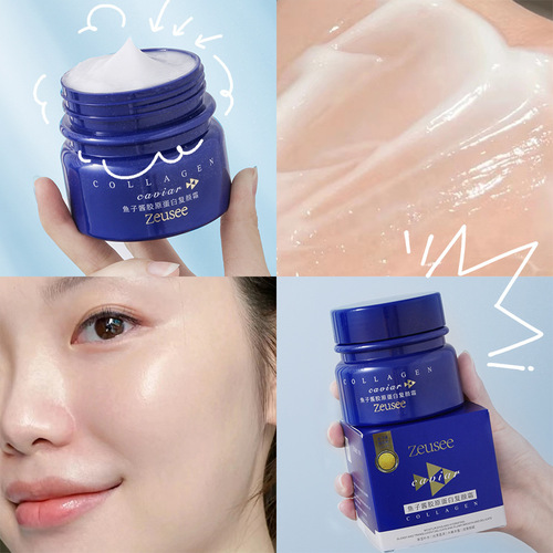 Caviar Collagen Rejuvenating Cream: Moisturizing Face Cream for Autumn and Winter—Richly Nourishing, Hydrating, and Perfect for Dry Skin, Ideal for Facial Care from the Manufacturer