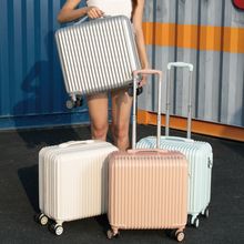 新款登机行李箱女小型轻便18寸子母拉杆箱子男密码旅行皮箱包结实