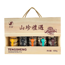 干货礼盒菌菇山珍贴牌加工定制批發贸易特产木质木耳蘑菇礼盒节日