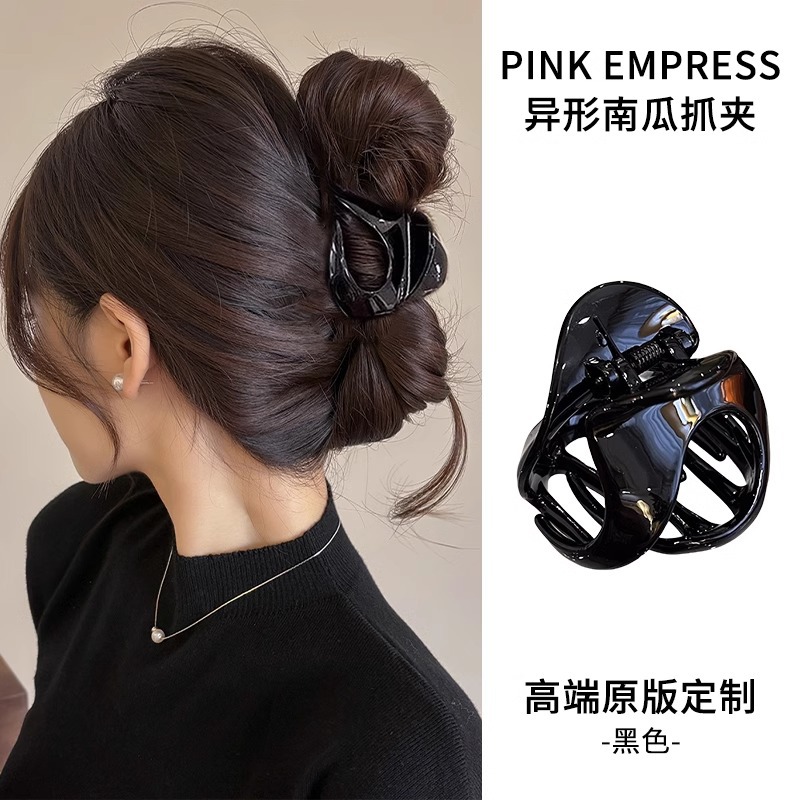 High-end pin de cabello 2025 nuevo de alta gama detrás del cerebro pin de pescado pin de cabello curry extra-forma calabaza pin de agarre para mujeres