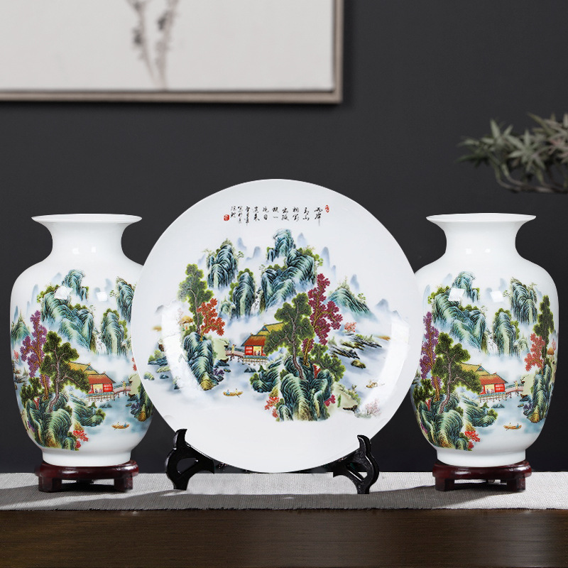 왕티안멘 마운틴 쓰리피스 세트 트라이앵글 브라켓