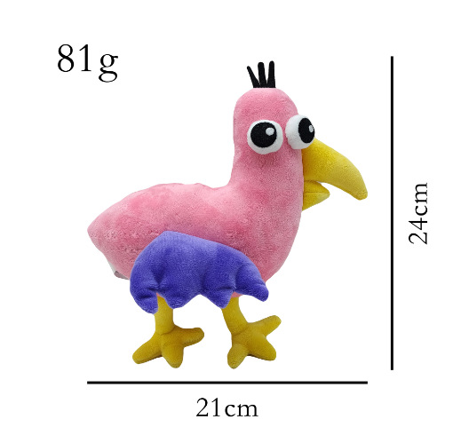 微信图片_202303011952185