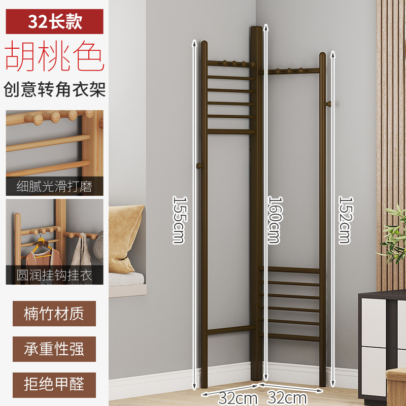 [호두] 스몰 사이즈