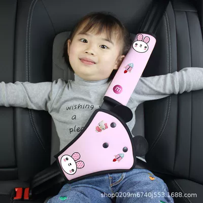 Car Seat Belt Portable Removable and Washable Anti-Stranglehold Pad Cartoon Decorative Shoulder Pad Adjustment Safety Auxiliary Set (Seat belt shoulder pad) - jade-rabbit-powder-set-maternal-and-infant-grade-material-can-be-used-by-both-adults-and-babies