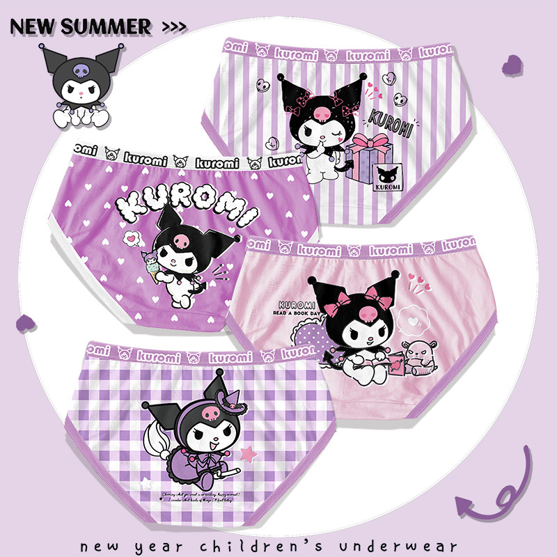 New children's underwear for girls, A-class cotton children's underwear for girls, high-quality 4-pack