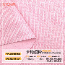 �������y�z�����������ɫë�ػ켏�ﶬ�r������Ů�b�ؽq���²���