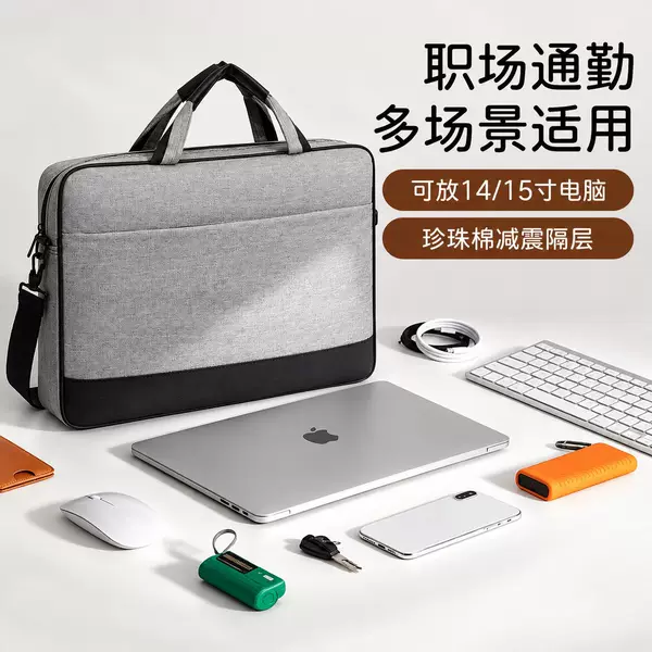 Portable Laptop Bag, Business Commuting, Which Large-Capacity Briefcase Is the Best for Business Trips, Oxford Cloth Men's Shoulder Crossbody Bag