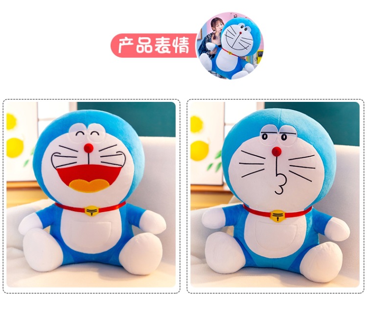 详情图