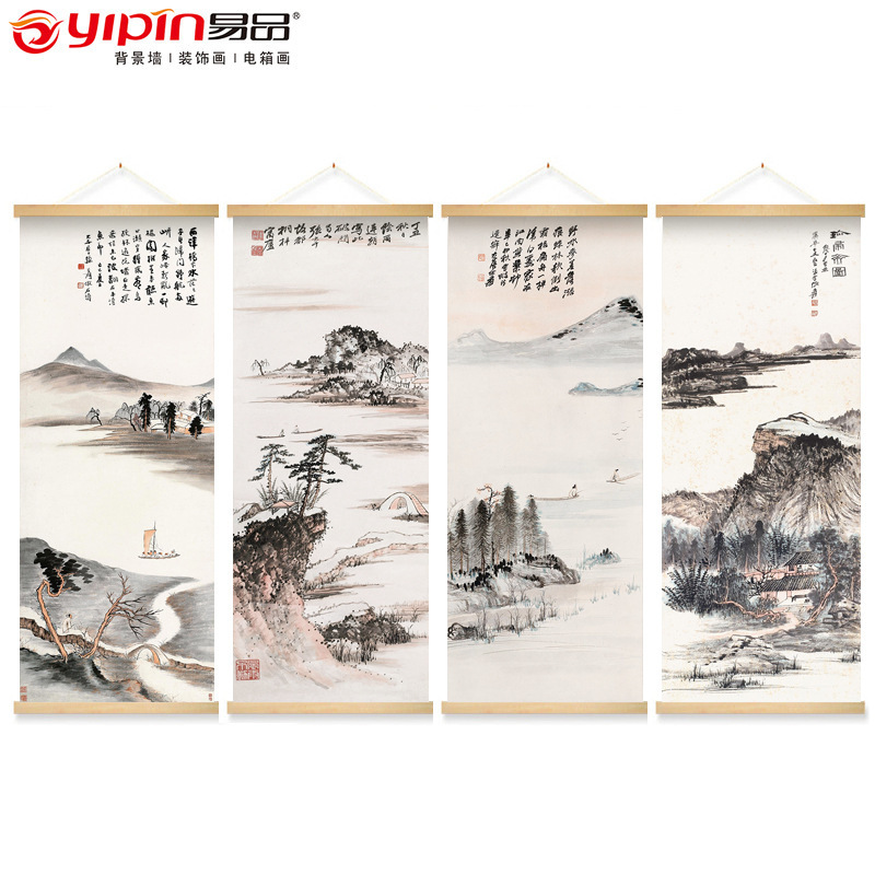 Yipin Zhang Daqian Landscape Painting Four Screen Scroll Painting Restaurant Tea Room Club Study Solid Wood Hanging Scroll Painting Wholesale